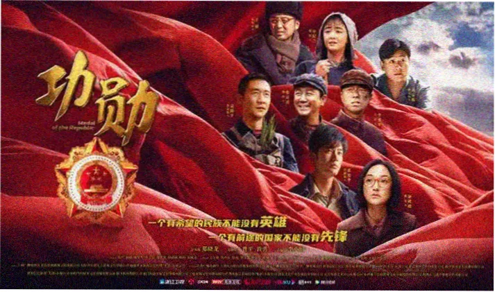 楚汉传奇高清全集首页轮播海报